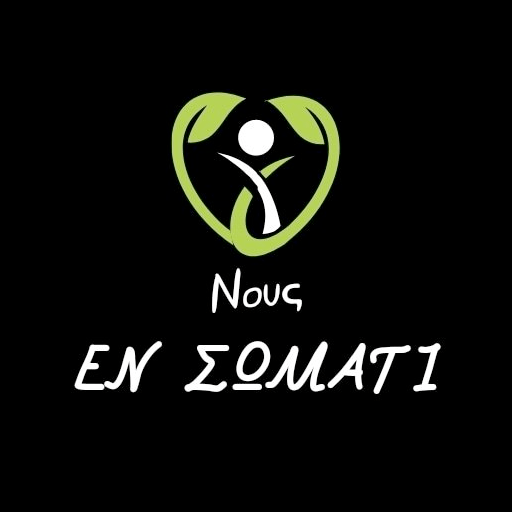 Νους εν Σώματι